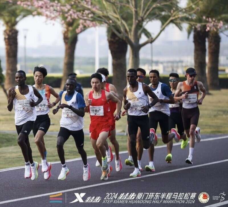 Max Halbmarathon 2024 Rennen